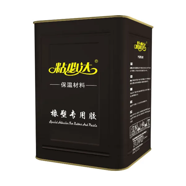 Cúiseanna le Runfeng Polyurethane Insliú Teirmeach Táirgí Réitigh Glue